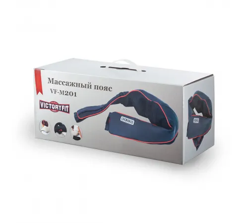 Массажный пояс VictoryFit VF-M201