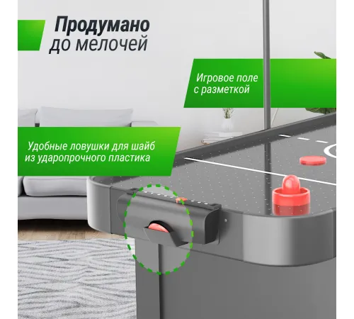 Игровой стол UNIX Line Аэрохоккей (142х64 cм) Black