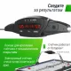 Игровой стол UNIX Line Аэрохоккей (226х125 cм) Black&White