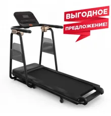 Беговая дорожка Horizon CITTA TT5.0