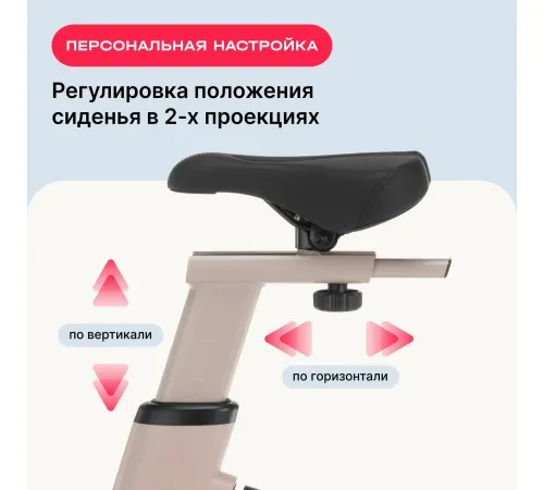Велотренажер SVENSSON BODY LABS AURORA